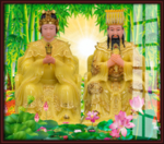 玉帝