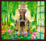 玉帝