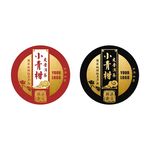 小青柑标签