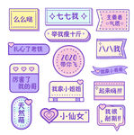 手拿牌