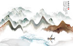 彩色意境新山水 TIF分层画