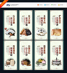 读书