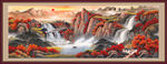 山水
