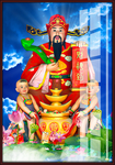 财神