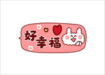 手举牌