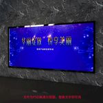蓝色超炫背景