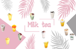 奶茶店背景墙