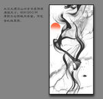 水墨大理石装饰画 烟雾大理石