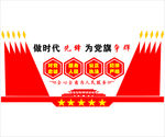 四句话十六字