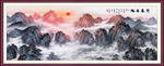 旭日东升