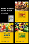 张大师鸭爪爪海报