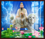 太乙真人