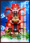 财神