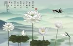 荷花韵新中式渗墨大板背景墙