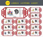 学校