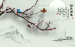 樱花蝴蝶水墨山水背景中式3D背