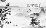 古典风水墨江山电视背景墙