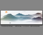 山水国画