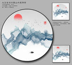 水墨装饰画