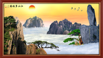 风景画