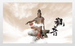 大慈大悲观世音菩萨展板