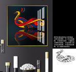 动物晶瓷画 轻奢珐琅彩装饰画
