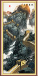 万里长城