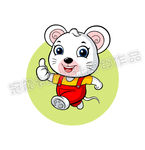 鼠小白2019