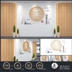 新中式孝道文传统美德社区文化墙