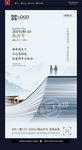 教师节