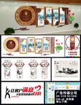 广告公司文化墙