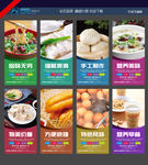 早餐