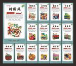 中国梦我的梦