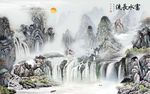 现代山水高清画 TIF分层