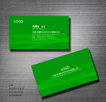 名片设计