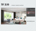 美式卧室