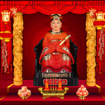 灶君