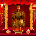 玉帝