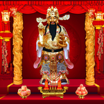 财神