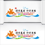 图书室