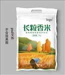 大米包装