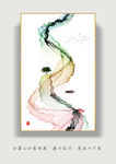 抽象意境水墨画新中式水墨山水画