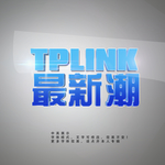 立体字