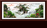 山水风景
