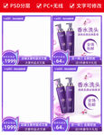 淘宝黑科技美颜联盟