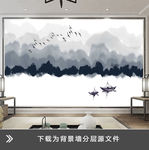 灰色抽象山水风景壁画背景墙