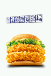 汉堡海报