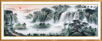 山水国画