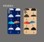 手机壳