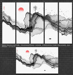 水墨画